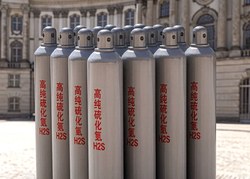40L液体硫化氢